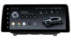 Navigatie Auto Teyes Lux One Hyundai Santa Fe 4 2018-2020 4+32GB 12.3