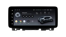Navigatie Auto Teyes Lux One Kia Optima 4 2016-2020 4+32GB 12.3