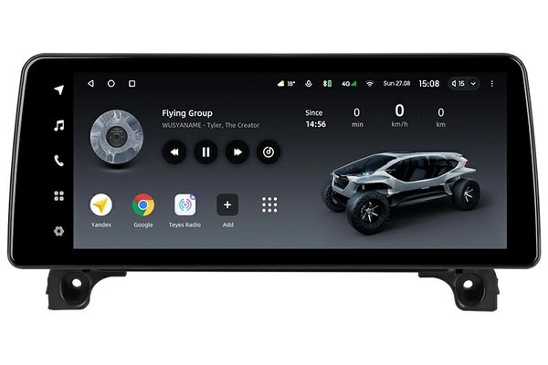Navigatie Auto Teyes Lux One Peugeot 5008 2017-2023 4+32GB 12.3" IPS Octa-core 2Ghz, Android 4G Bluetooth 5.1 DSP