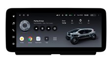 Navigatie Auto Teyes Lux One Toyota Camry 8 2020-2023 4+32GB 12.3
