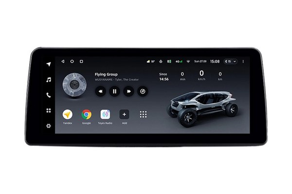 Resigilat - Navigatie auto Teyes Lux One BMW NBT 6+128GB 12.3" IPS Octa-Core 2.0 GHz Android 4G DSP Bluetooth 5.1