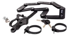 Antifurt extensibil Urban Prime UP-MAM-EST, lungime 70 cm