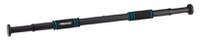 Bara tractiuni pentru usa Avento 42HI BLK, greutate maxima pana la 100 kg, 65 - 105 cm - 1