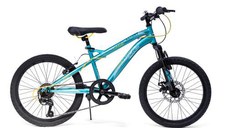 Bicicleta pentru copii Huffy Extent, roti 20inch, frana pe disc (Albastru)