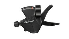 Maneta Schimbator Shimano Altus ASLM310LB, 3 Viteze, 1800 mm, Stanga, Negru