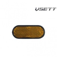 Reflector LED pentru trotineta electrica VSETT 8 - 1