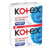 Absorbante Ultra Night, 12 bucati, Kotex - 1