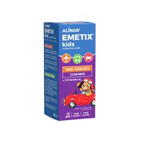Alinan Emetix Kids, 20ml suspensie orala, Fiterman Pharma - 1