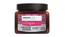 Arganicare Masca regeneranta cu Colagen, 500 ml