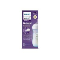 Biberon Natural Response, 1 luna +, bleu, 260 ml, Philips Avent - 1