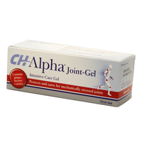 CH Alpha Gel cu Colagen pentru ingrijire intensiva, 75 ml, Gelita Health - 1