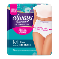 Chiloti pentru incontinenta urinara Discreet Plus, 6 picaturi, Marimea M, 9 bucati, Always - 1