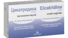 Cicatridina Plus, 10 ovule vaginale, Naturpharma