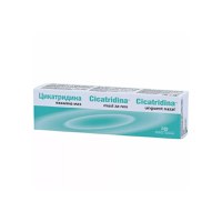 Cicatridina unguent nazal, 15 g, Naturpharma - 1
