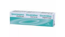 Cicatridina unguent nazal, 15 g, Naturpharma