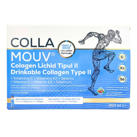 Collamouv, 14 fiole*25 ml, Deutsche Heilmittel GmbH - 1