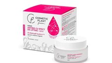 Cosmetic Plant Crema antirid cu efect de lifting cu 2% Matrixyl® Synthe’6 ™ SPF 15, 50ml