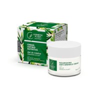 Cosmetic Plant Crema antirid nutritiva ulei de masline & vitaminele A, E si F, 50ml - 1