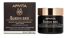 Crema antirid de noapte Queen Bee, 50 ml, Apivita