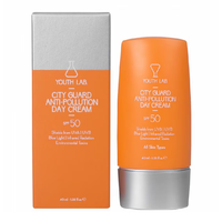 Crema de zi anti imbatranire, SPF 50, 40 ml, Youth Lab - 1