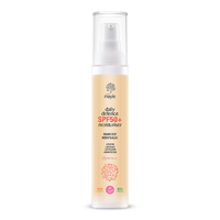 Crema de zi cu SPF50, 50ml, Mayie - 1