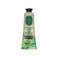 Crema maini si corp cu ulei de masline Ayvalik Olive Blossom 50ml, Eyup - 1