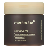 Dischete iluminatoare cu vitamina C, 70 bucati, Medicube - 1