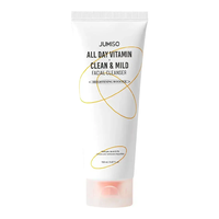 Gel de curatare facial Clean & Mild All Day Vitamin, 150 ml, Jumiso - 1