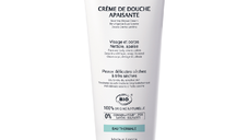 Gel de dus crema calmanta, 200g, Gamarde