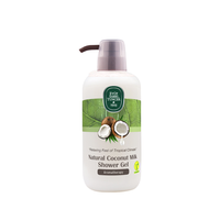 Gel de dus cu lapte natural din nuca de Cocos 600ml, Eyup - 1