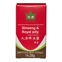 Ginseng + Royal Jelly, 30 capsule, Yong Kang - 1