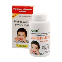 HOFIGAL Ulei de catina pentru copii, 60 capsule - 1