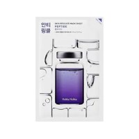 Holika Holika Masca faciala hidratanta - peptide, 20 ml - 1