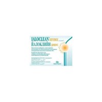 Ialoclean defense, 14 plicuri - 1