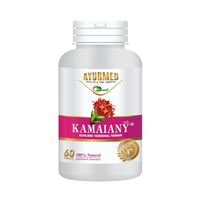 Kamaiany, 60 tablete, Ayurmed - 1