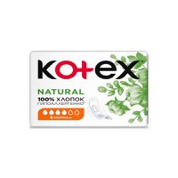 Kotex Tampoane absorbante Natural Normal, 8 bucati - 1
