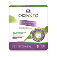 Lenjerie intima de protectie pentru incontinenta urinara, 14 bucati, marimea M, Organyc - 1