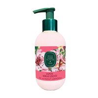 Lotiune de maini si corp cu ulei natural de masline Japanese Cherry Blossom 280ml, Eyup - 1