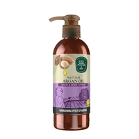 Lotiune maini si corp cu ulei natural de argan 250ml, Eyup - 1