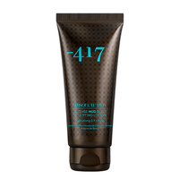 Lotiune pentru remodelare corporala cu namol Absolute Mud, 200 ml, Minus 417 - 1