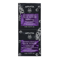 Masca de fata exfolianta pentru luminozitate, 2*8 ml, Apivita - 1