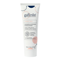 Masca exfolianta pentru fata Universal, 50 ml, Gallinee - 1