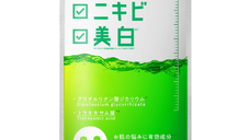 Masca faciala anti-acnee, 1 bucata, LuLuLun