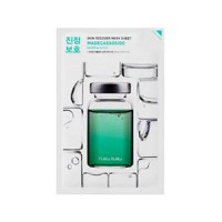 Masca faciala hidratanta cu Acid Madecasic, 20 ml, Holika Holika - 1
