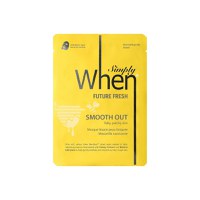 Masca faciala hidratanta cu miere si acid hialuronic Future Fresh, 23ml, Simply When - 1