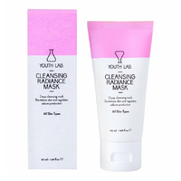 Masca pentru reglarea productiei de sebum, 50 ml, Youth Lab - 1
