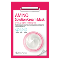 Masca pentru ten cu Aminoacizi Skin Planet, 30g, Mijin Cosmetics - 1