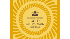 Mască pentru ten Gold, Skin Planet 25g, Mijin Cosmetics