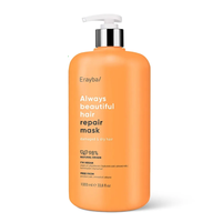 Masca profesionala reparatoare ABH Repair, 1000ml, Erayba - 1