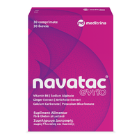 Navatac gyno, 30 comprimate, Meditrina Pharmaceuticals - 1